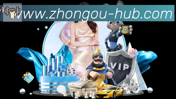全球热力图